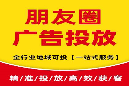 案例剖析：信息流优化师如何助力企业实现业绩增长